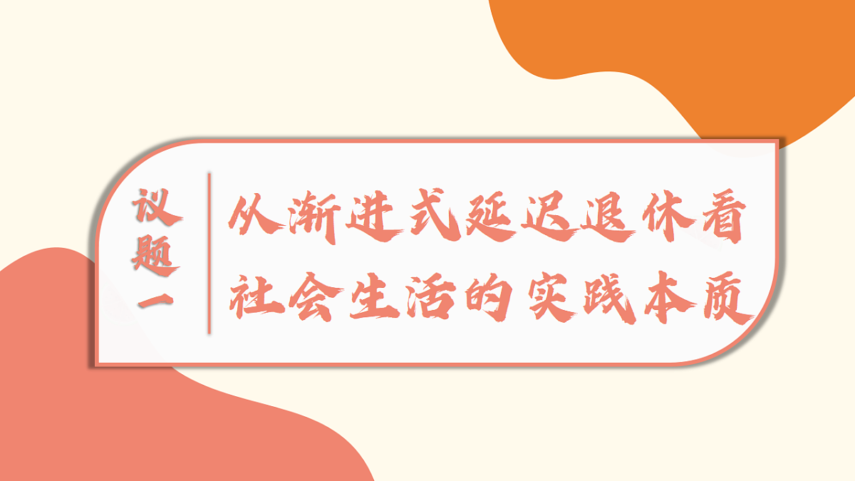 17570982第4页