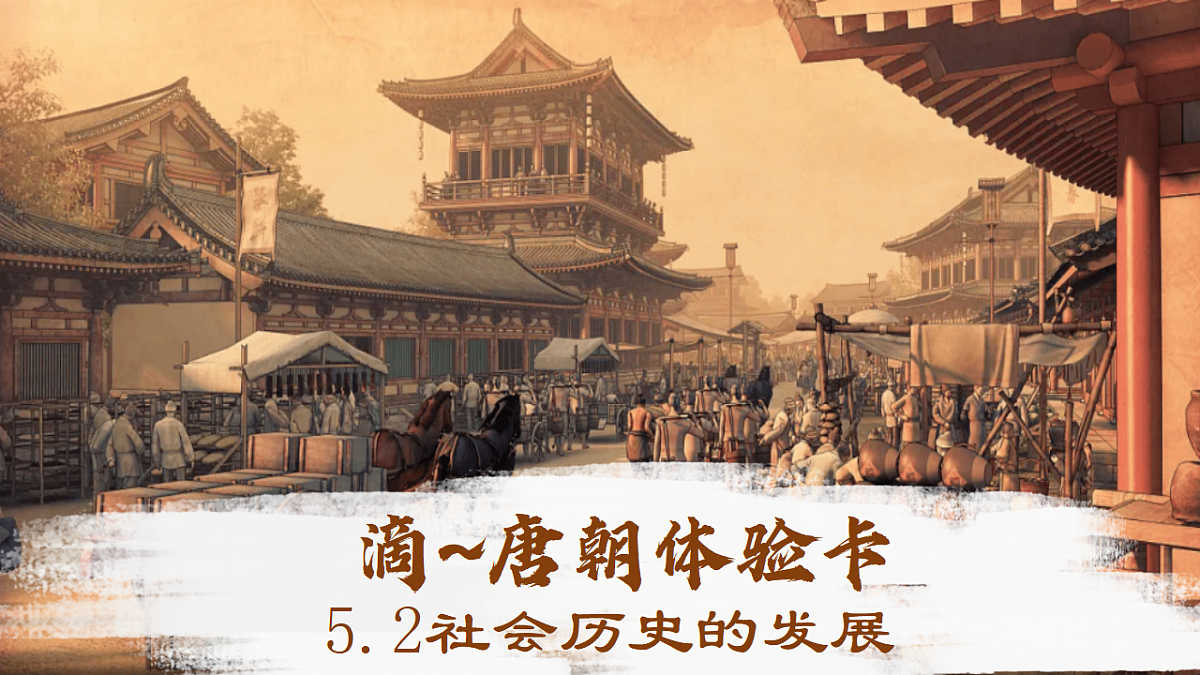 17570983第1页