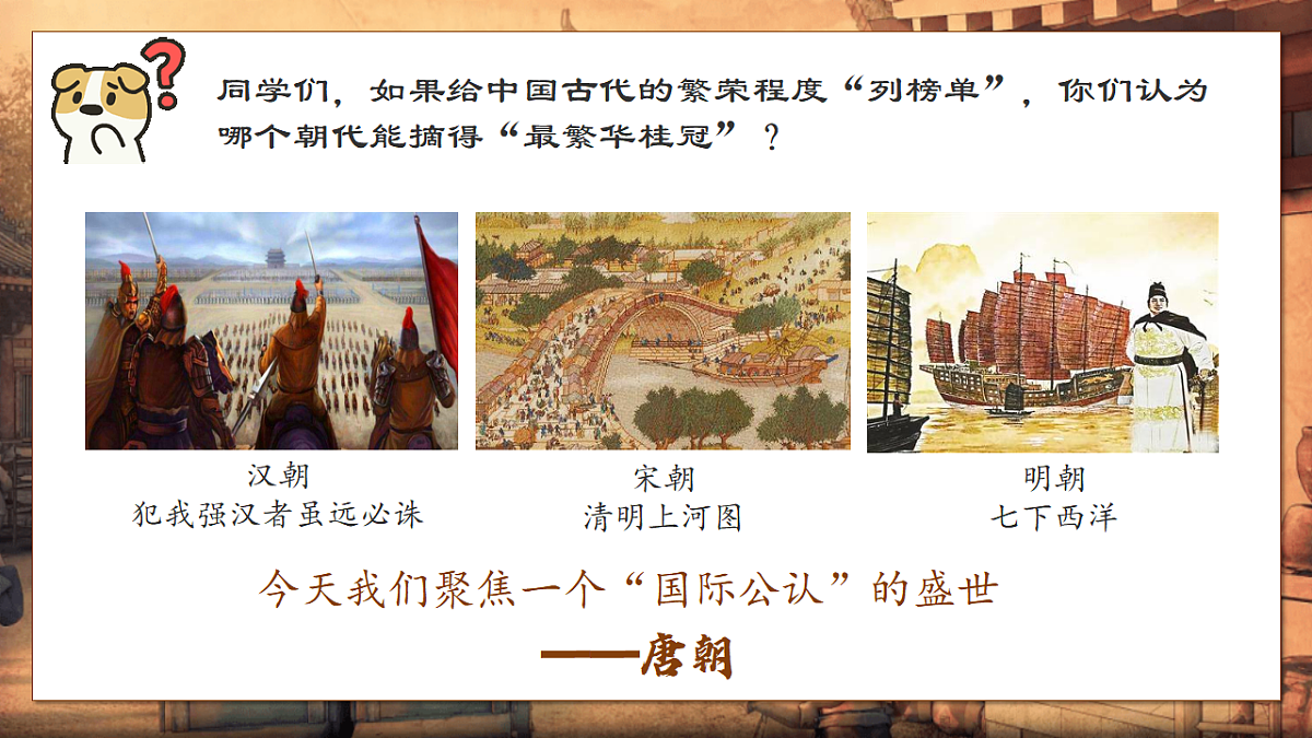 17570983第2页