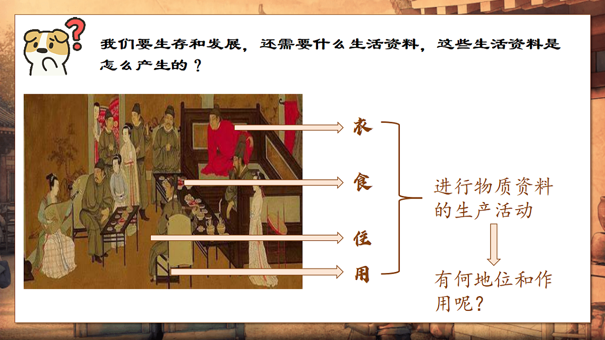 17570983第6页
