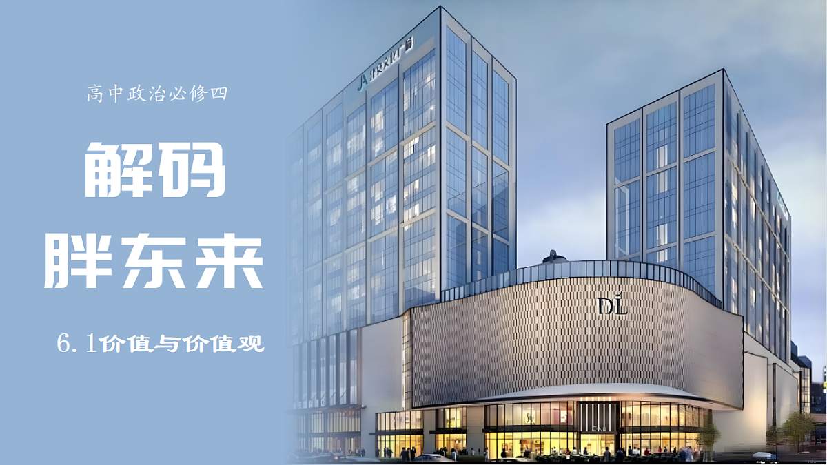 17570985第1页