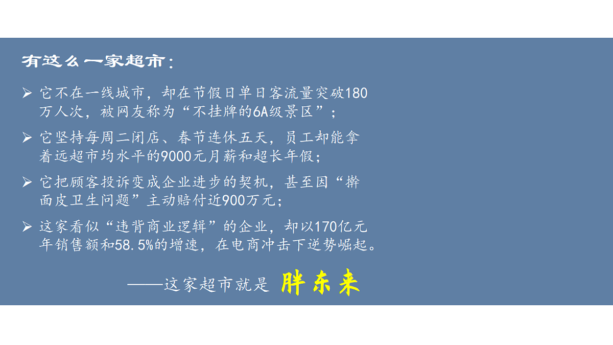 17570985第2页