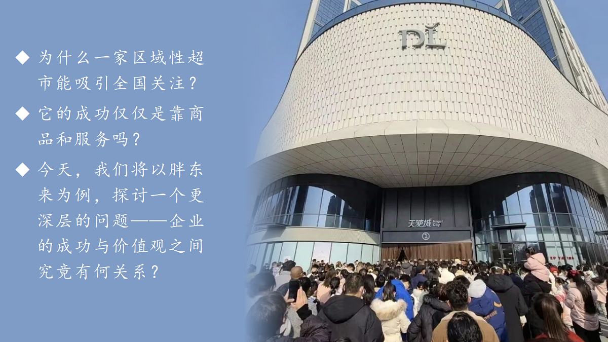 17570985第3页