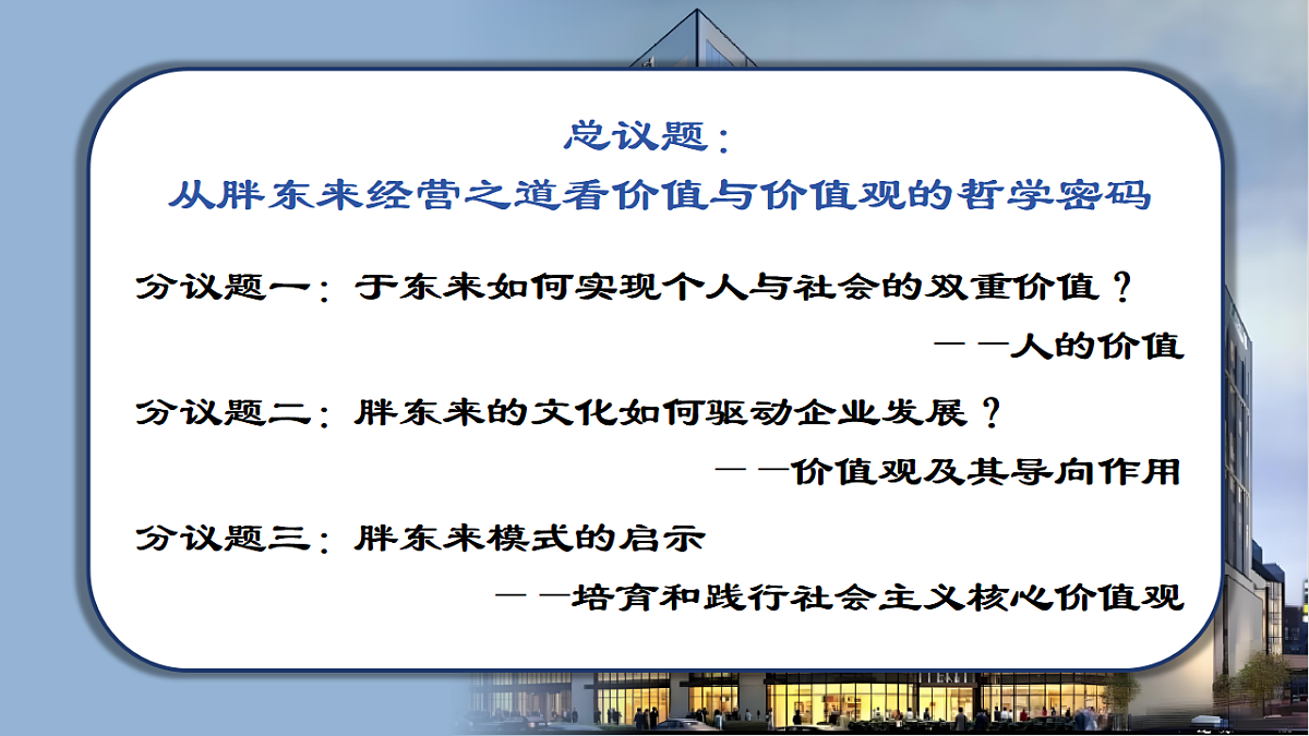 17570985第4页