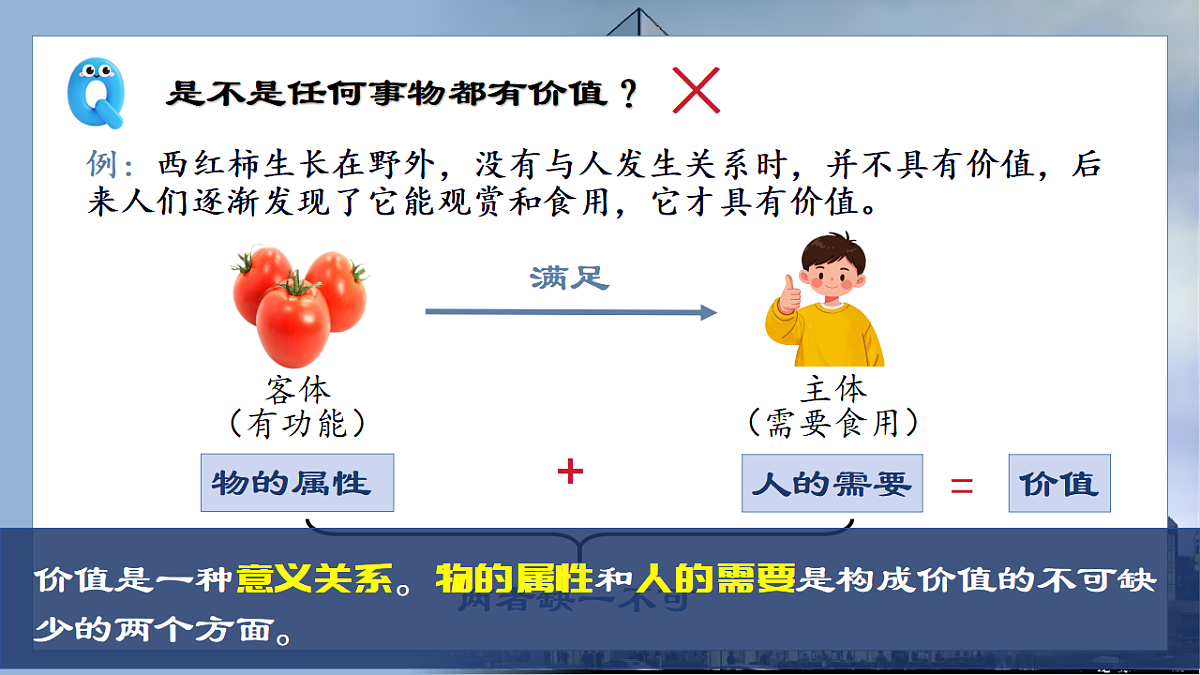 17570985第8页