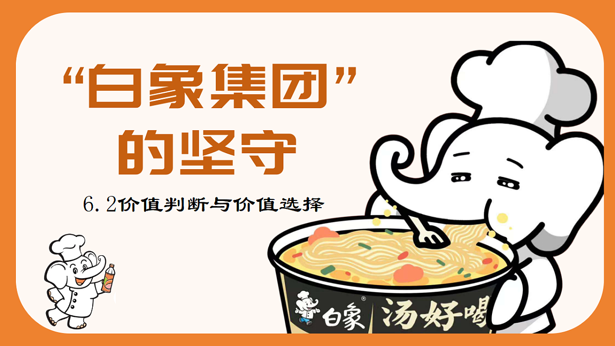 17570986第1页