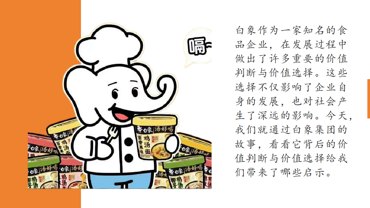 17570986第2页