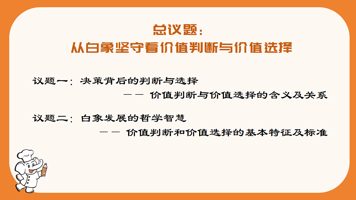 17570986第3页