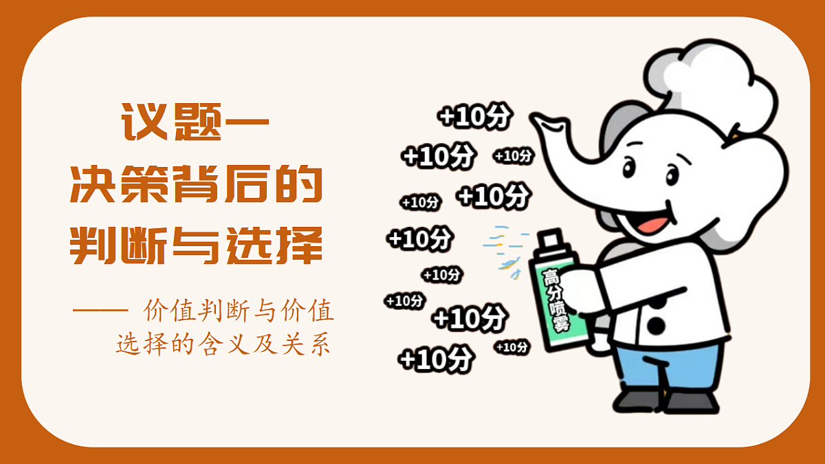 17570986第4页