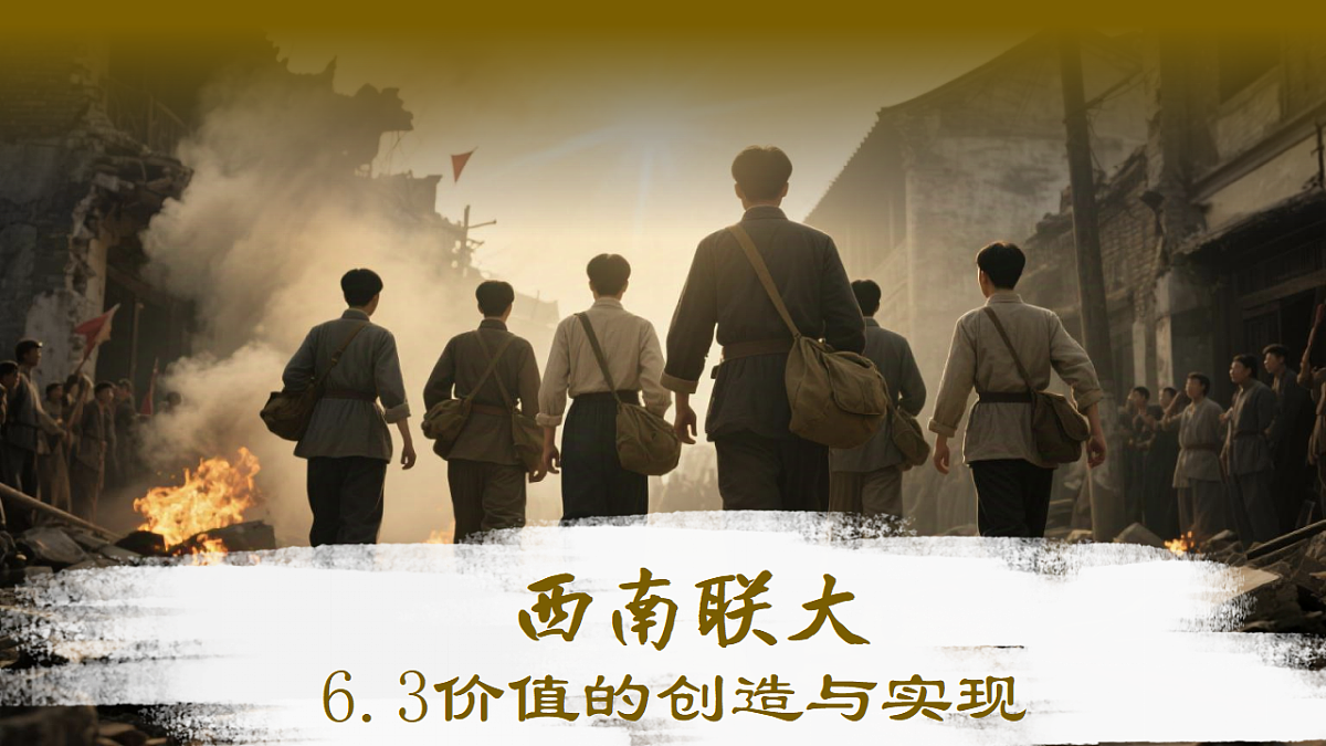 17570987第1页