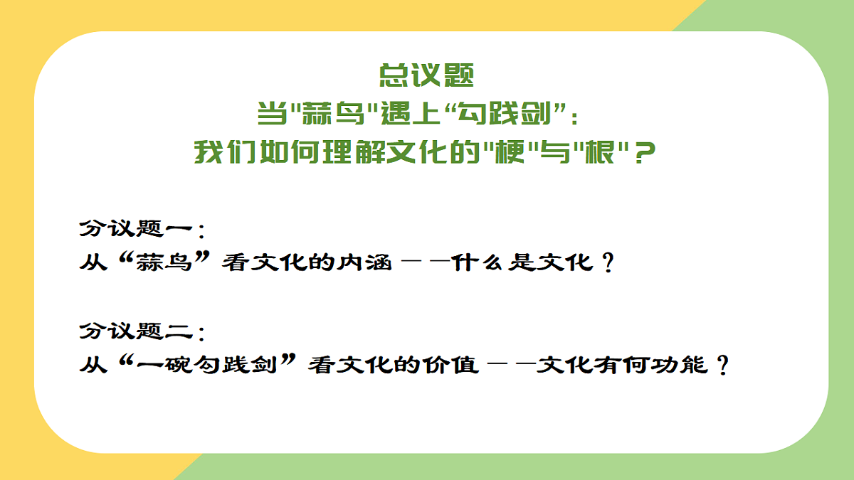 17570988第7页