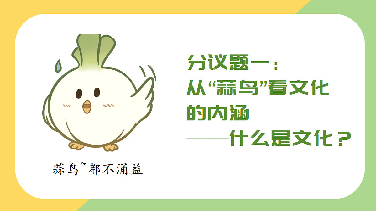 17570988第8页