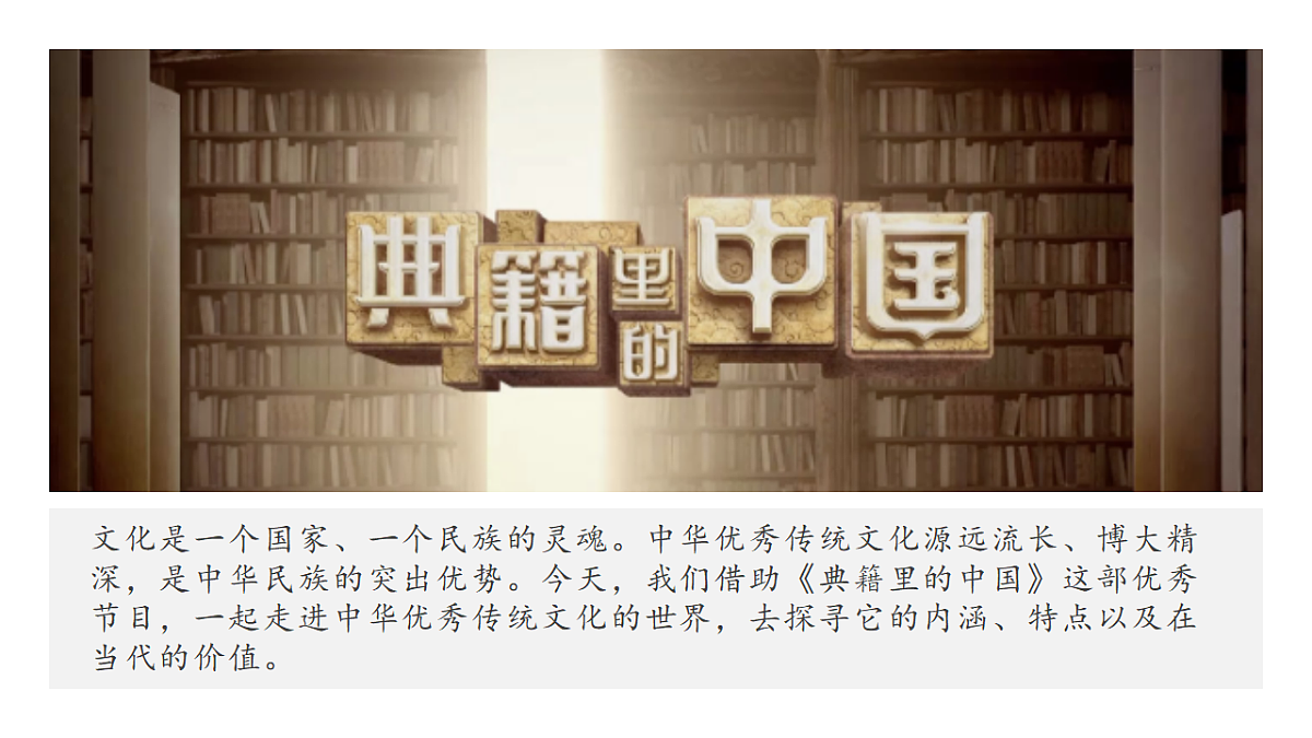 17570989第2页