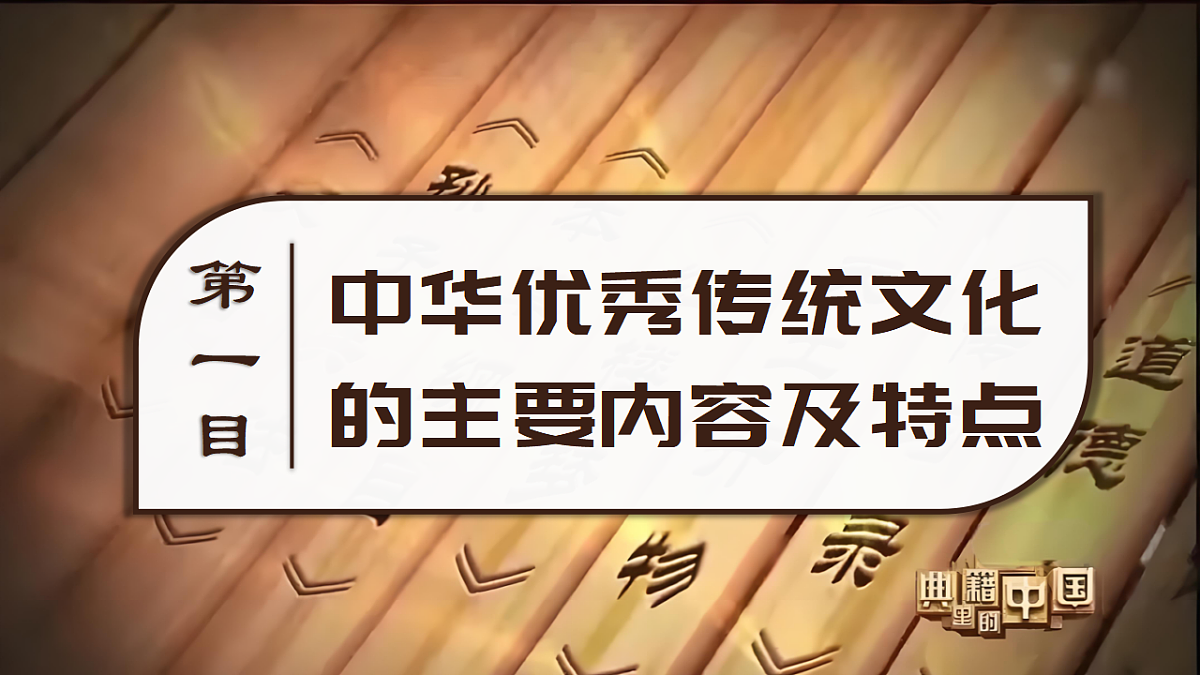 17570989第3页