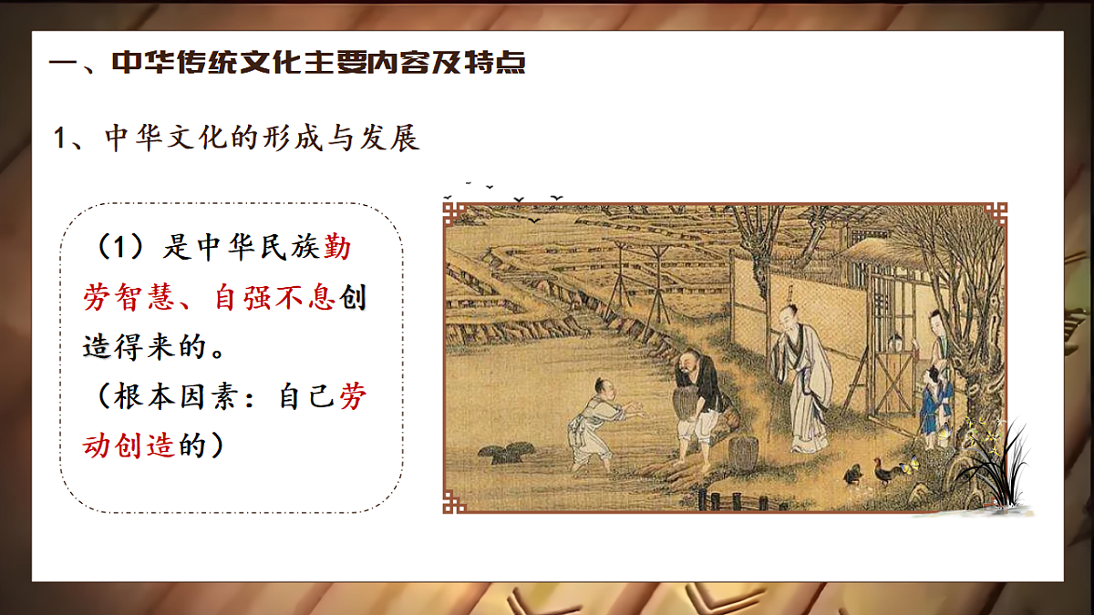 17570989第5页