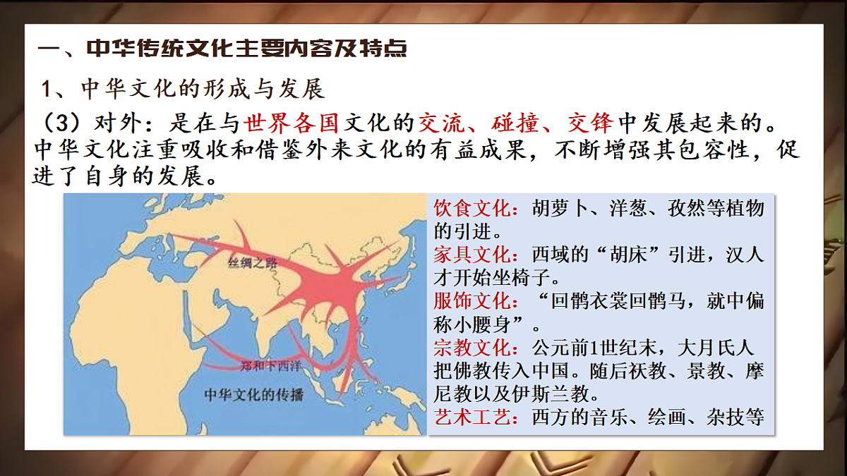 17570989第7页