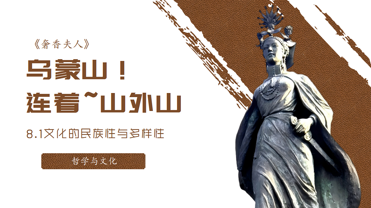 17570990第2页