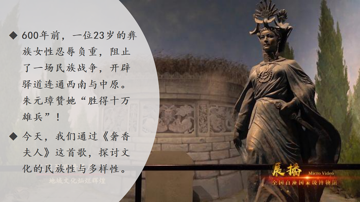 17570990第3页