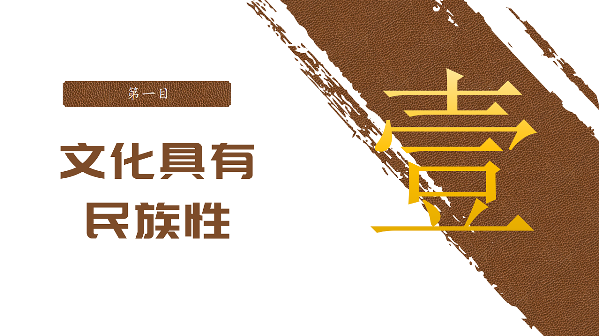 17570990第4页