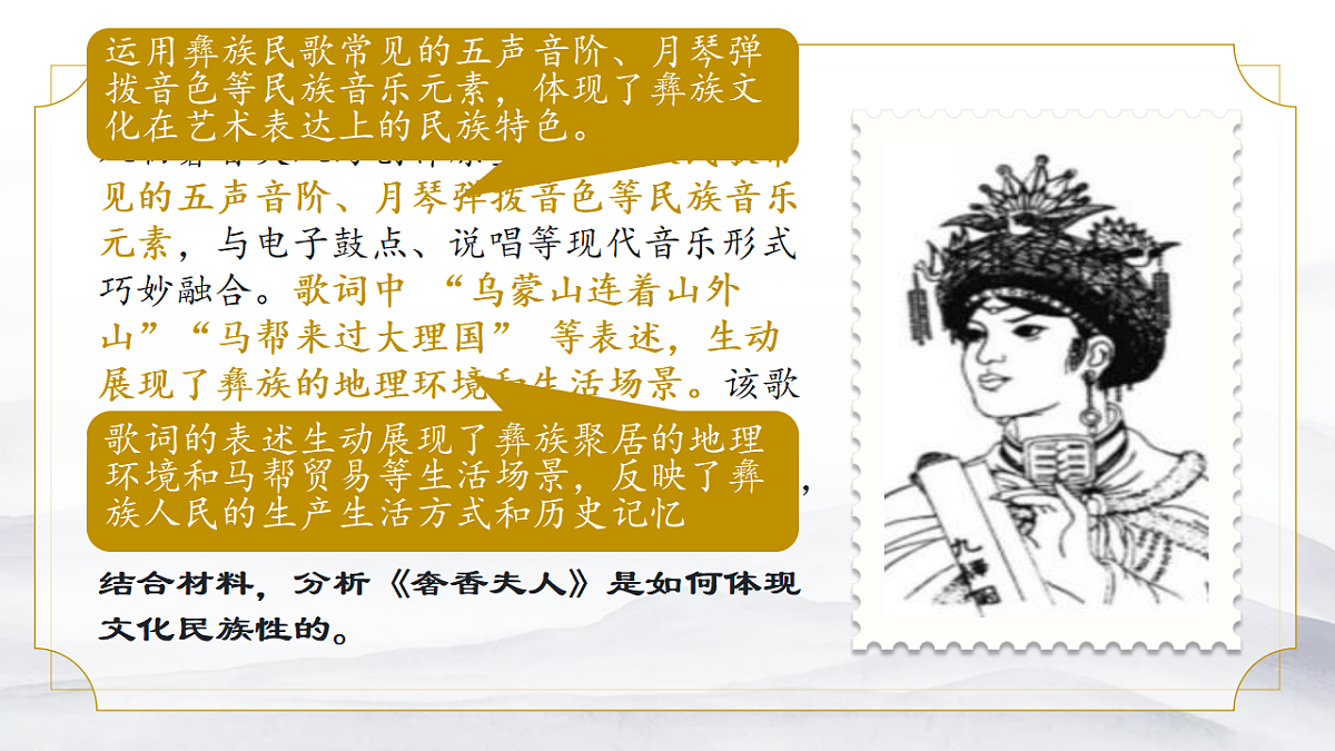 17570990第5页
