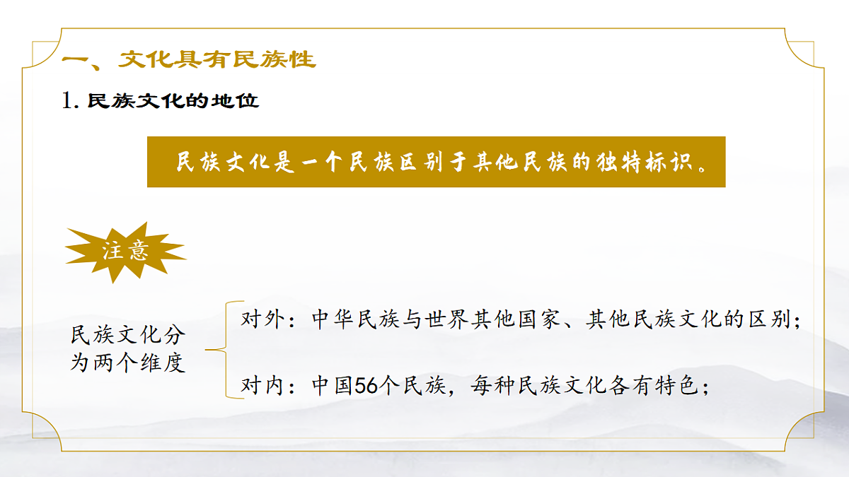 17570990第6页