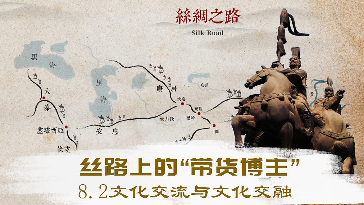 17570991第1页