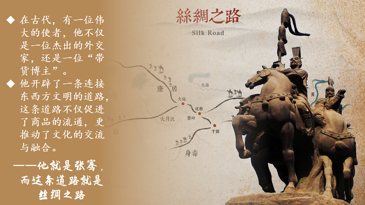 17570991第2页