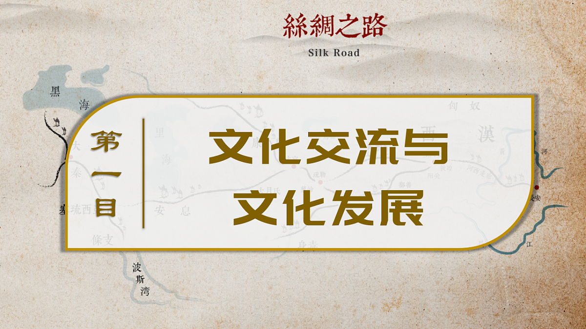17570991第3页