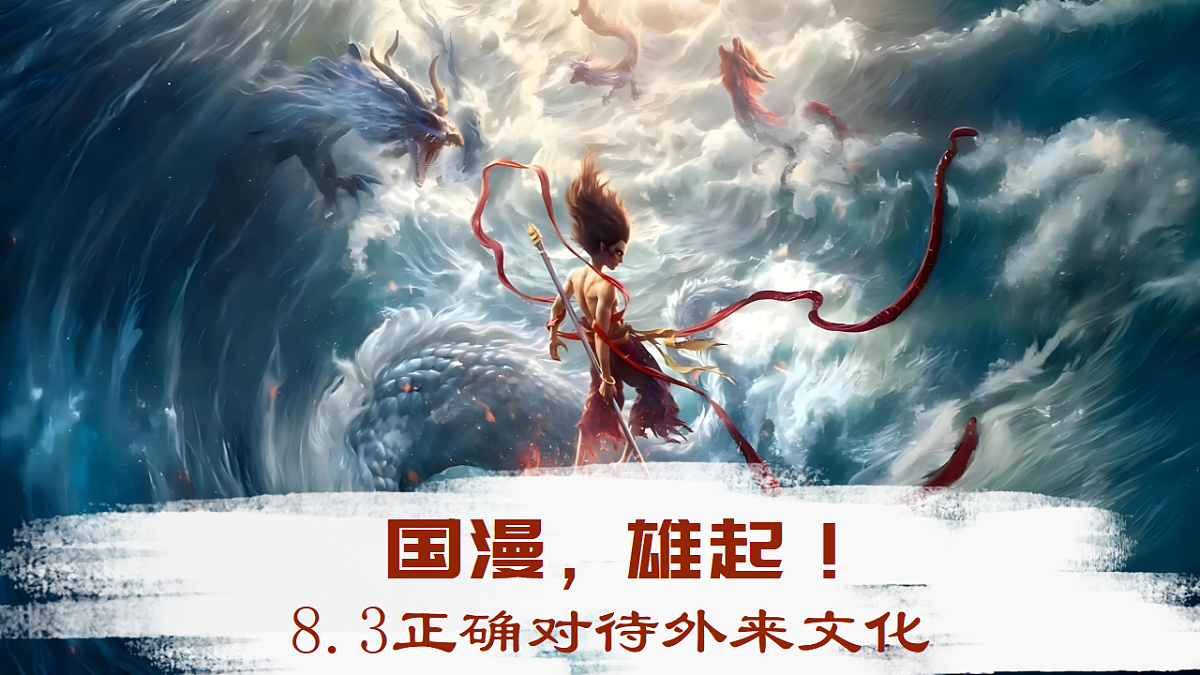17570992第2页