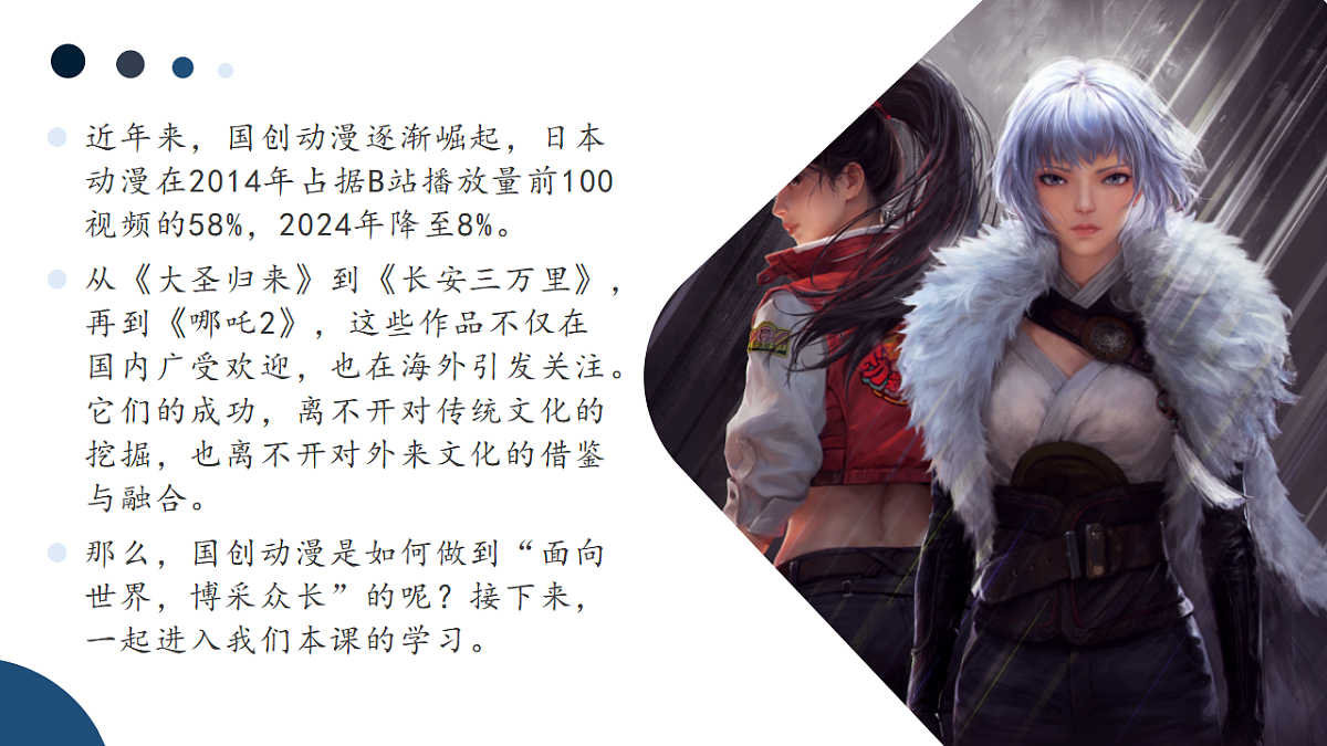 17570992第3页