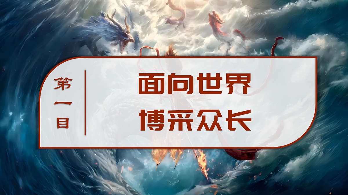 17570992第4页