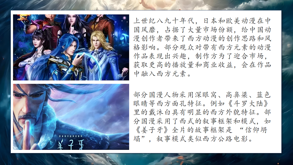 17570992第5页
