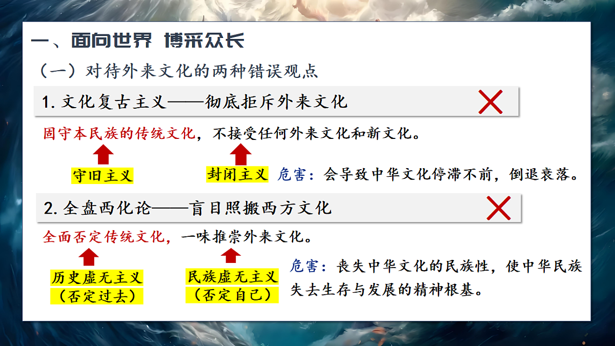 17570992第7页