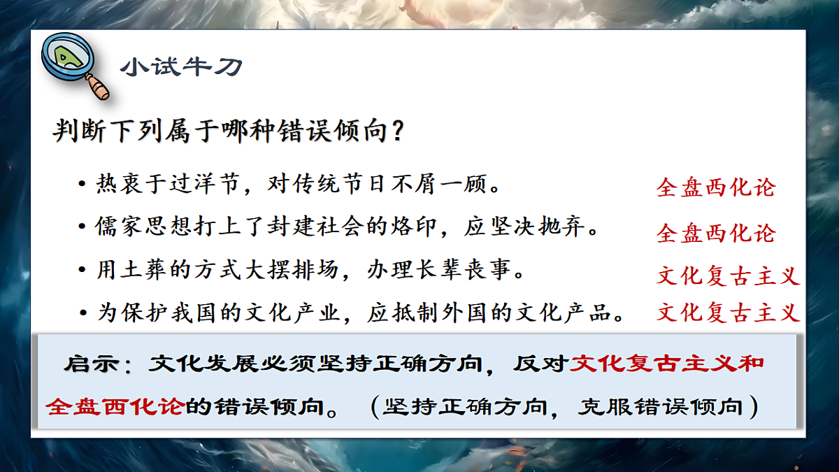 17570992第8页