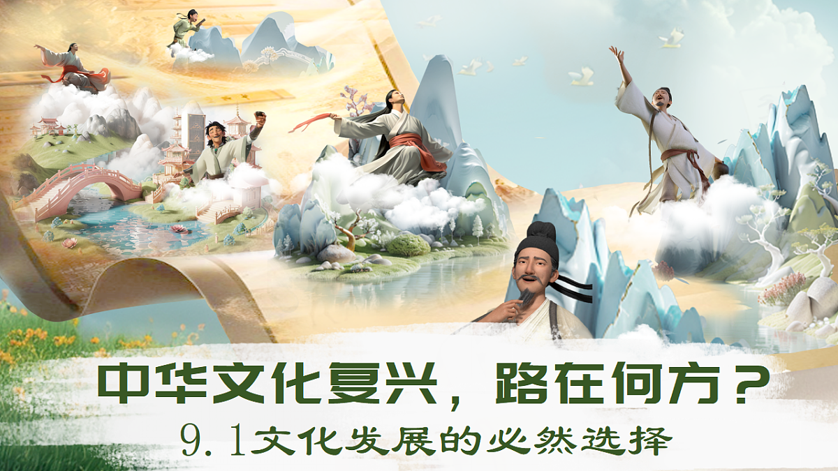17570993第2页