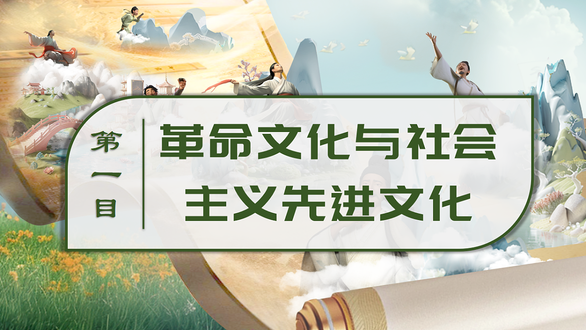 17570993第3页