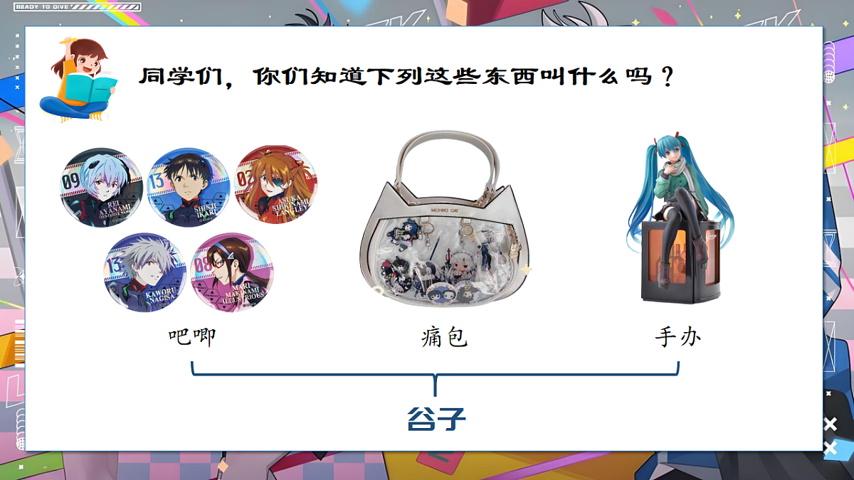 17570994第2页