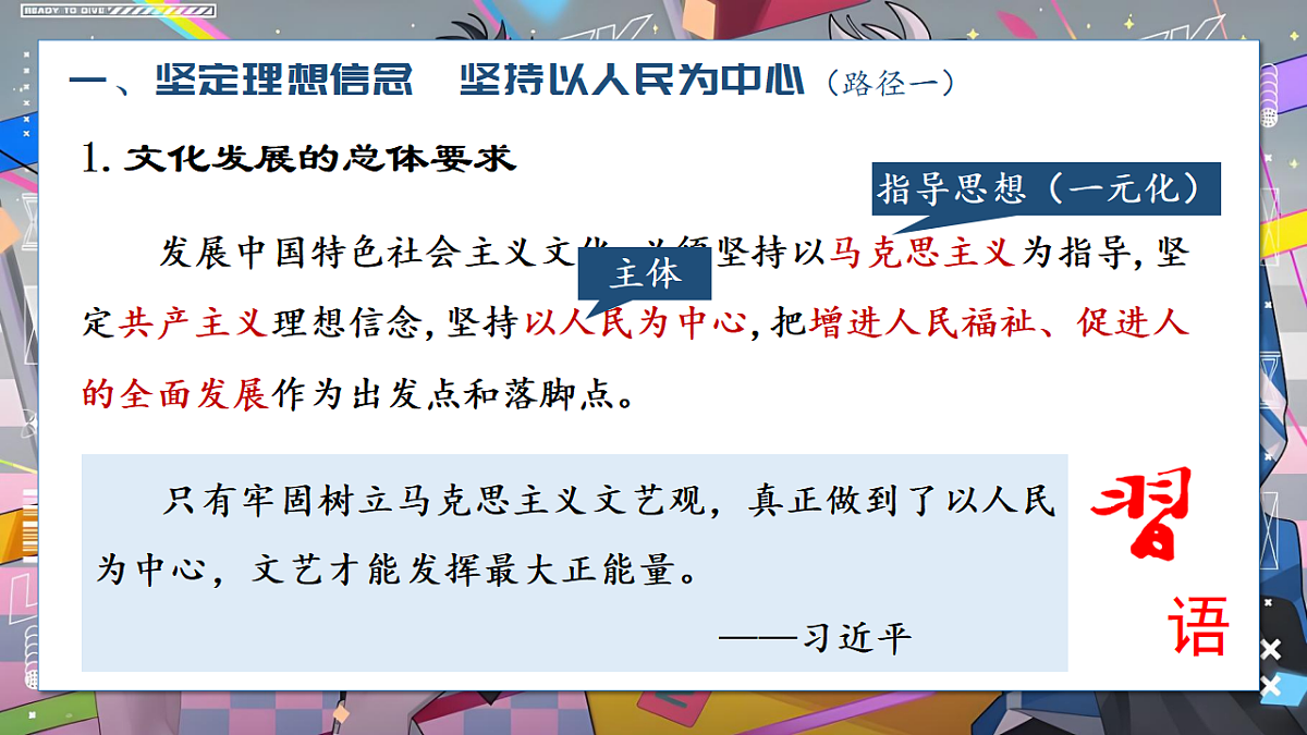 17570994第6页