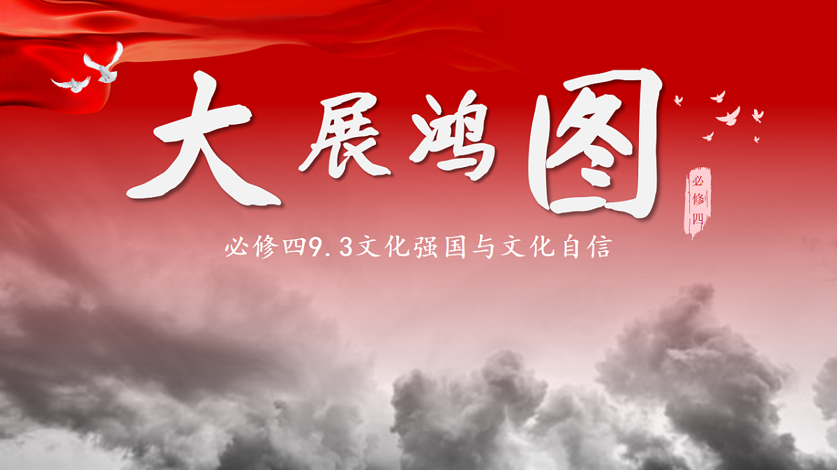17570995第1页