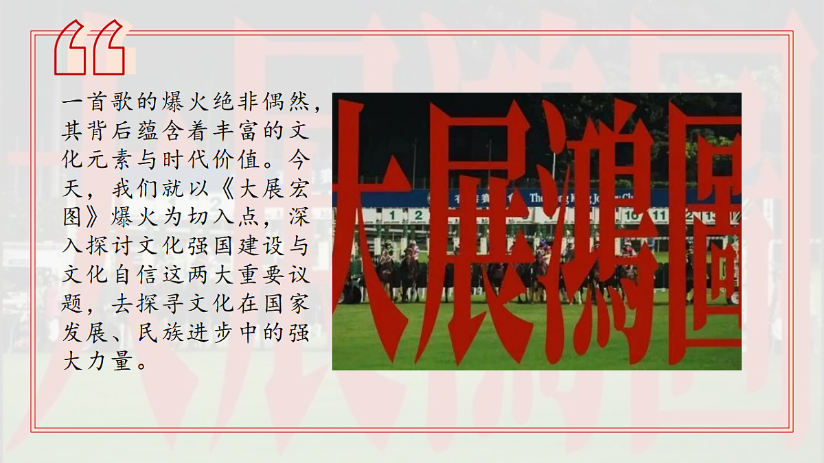 17570995第3页