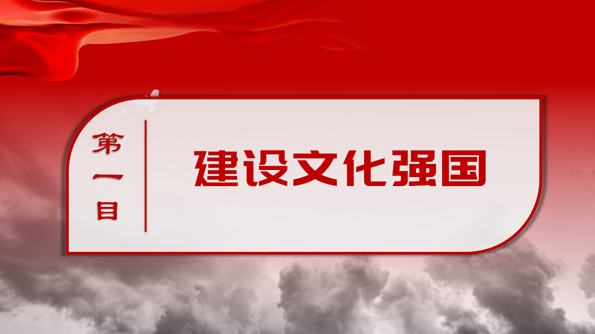 17570995第4页