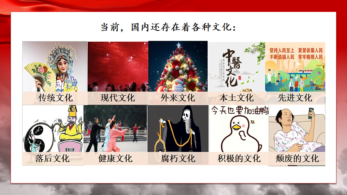 17570995第6页