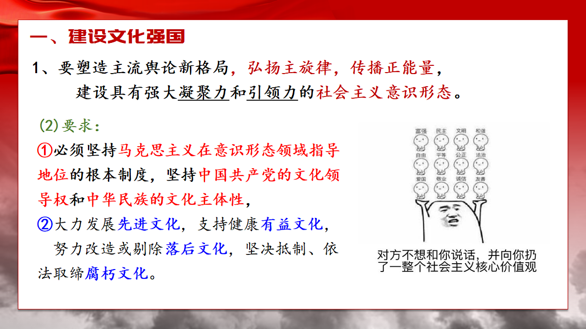 17570995第8页