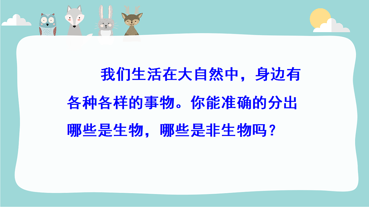 17571275第2页