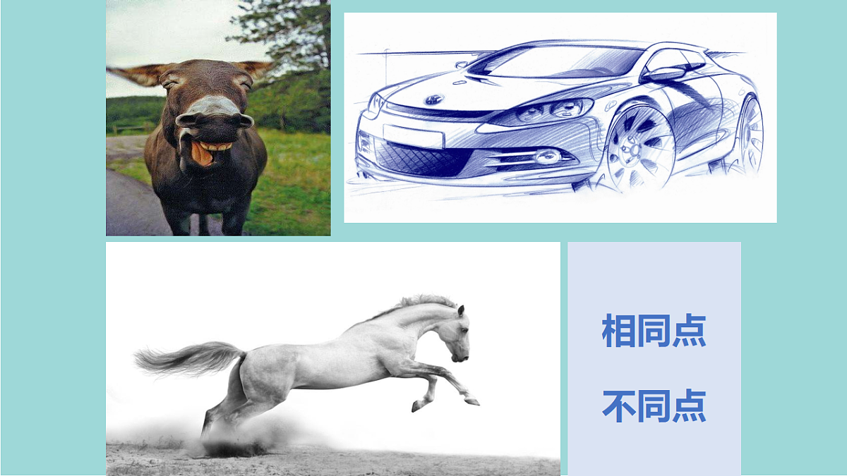 17571275第6页