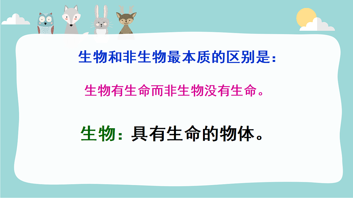 17571275第7页