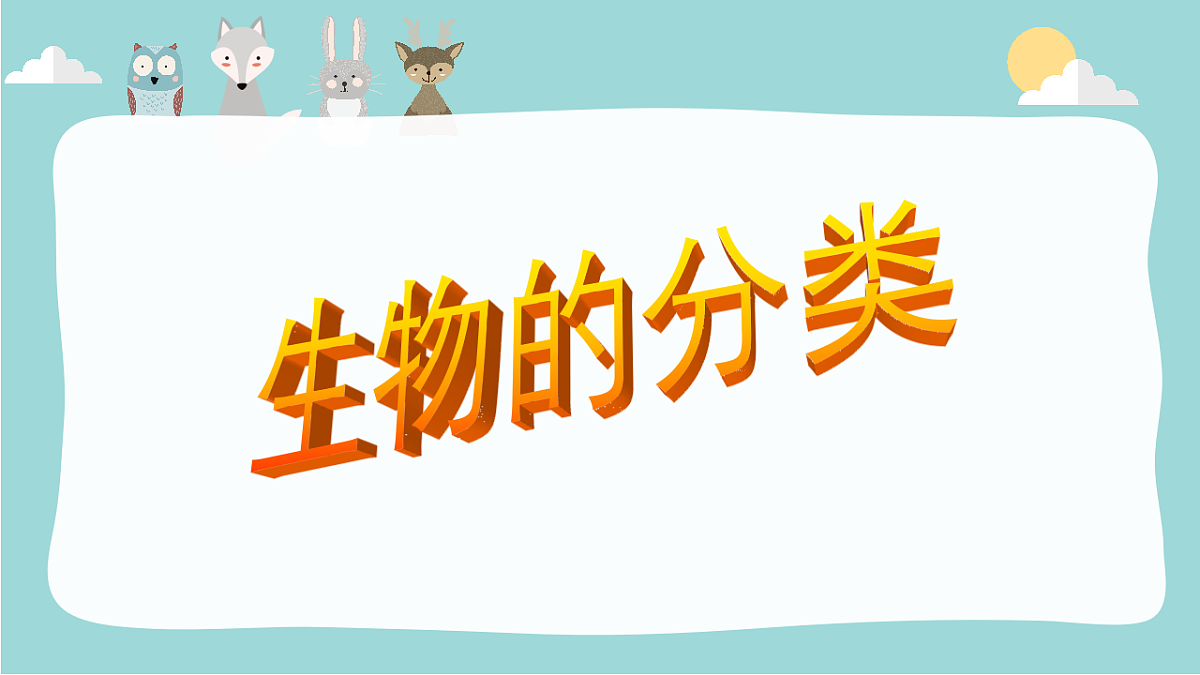 17571275第8页