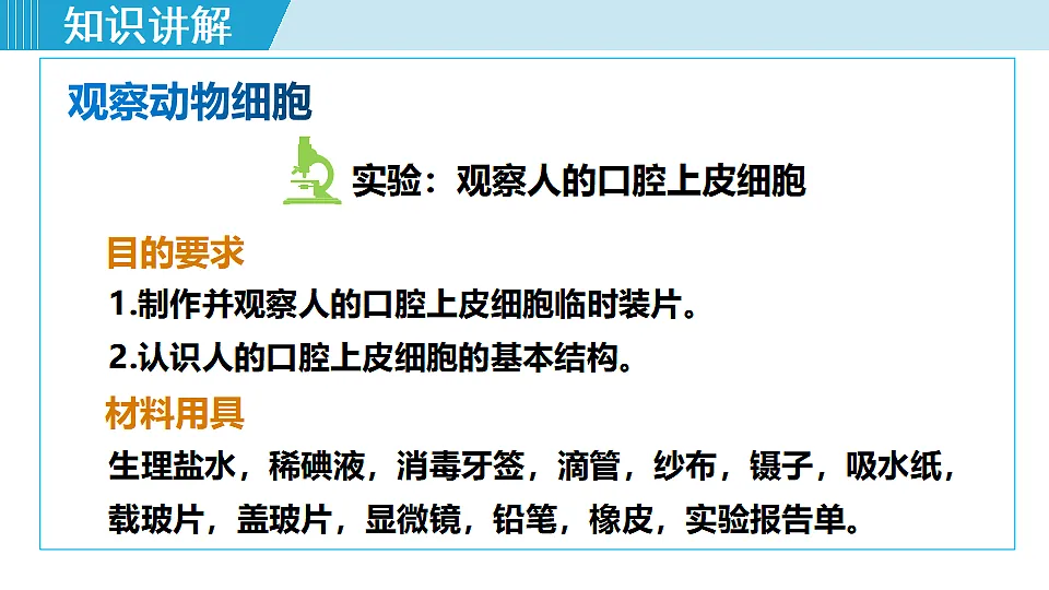 17571278第4页