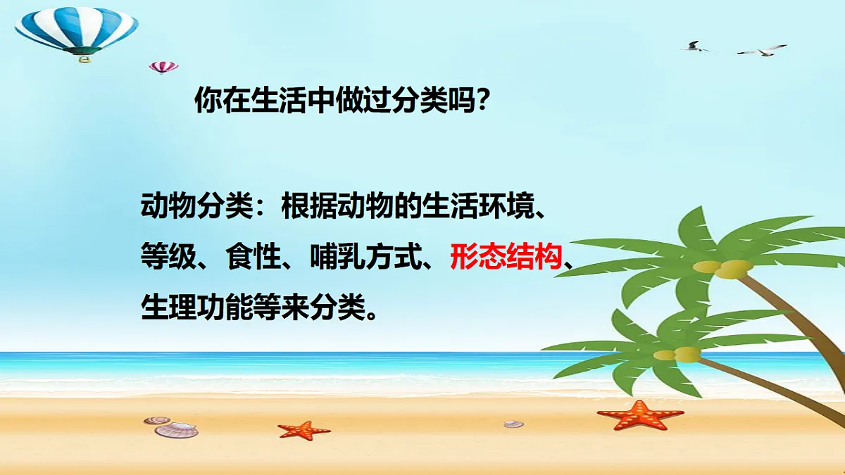 17571288第2页