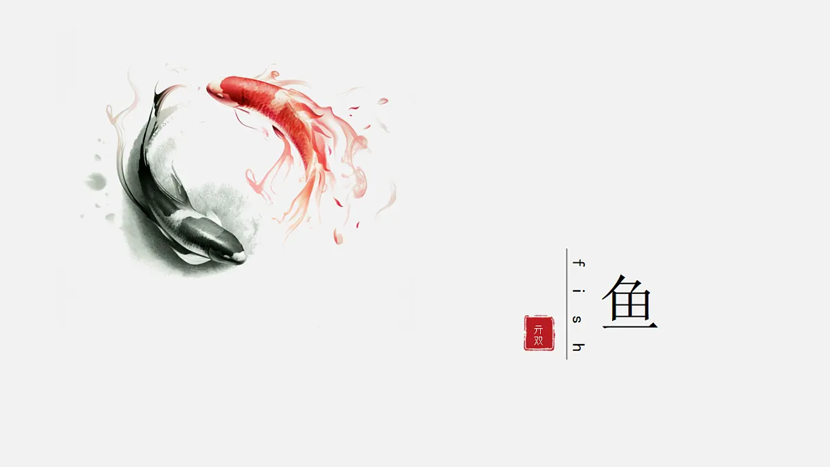 17571291第1页